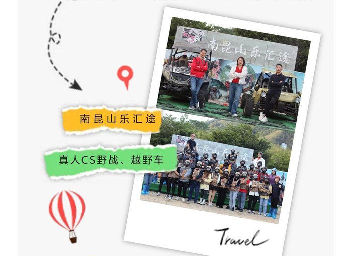 ??????????????????????